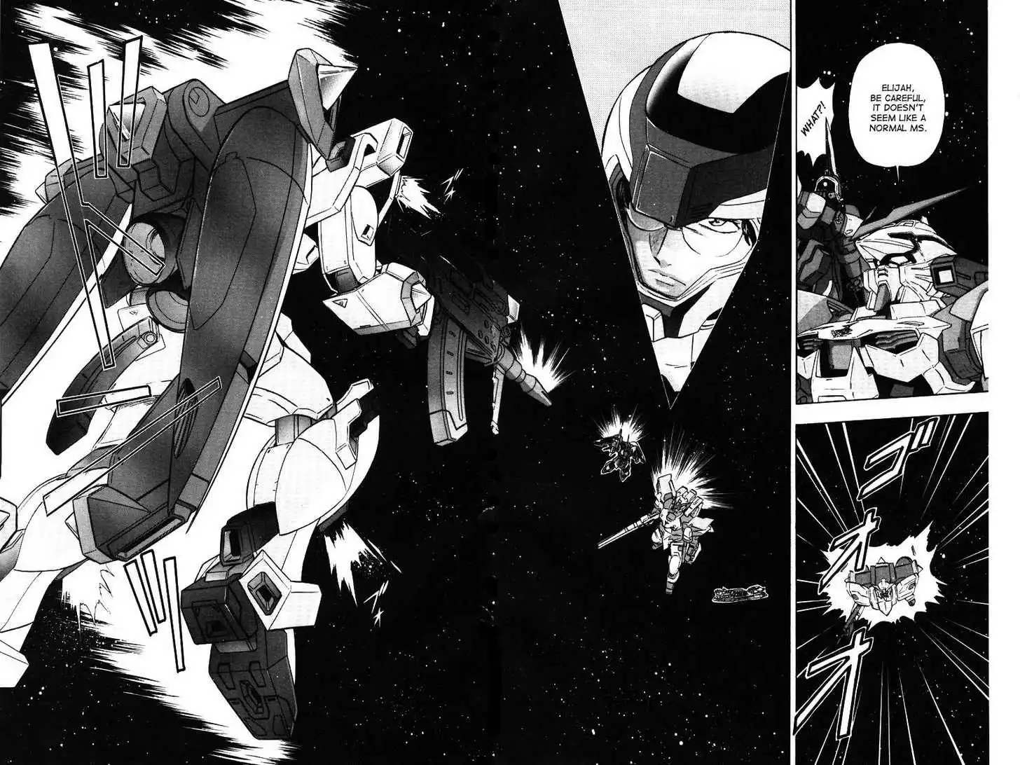 Mobile Suit Gundam SEED X Astray Chapter 0 62